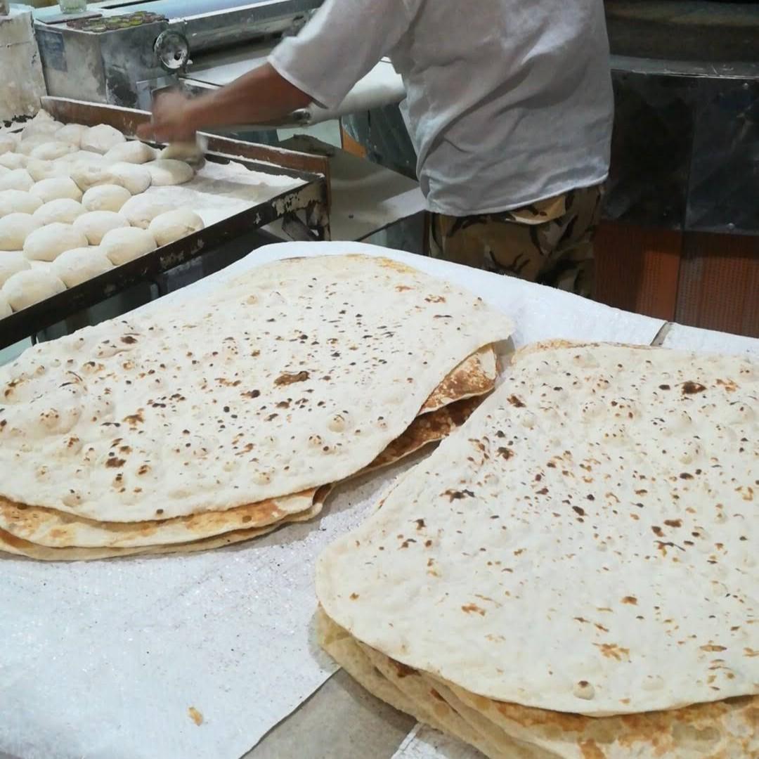 نانوایی