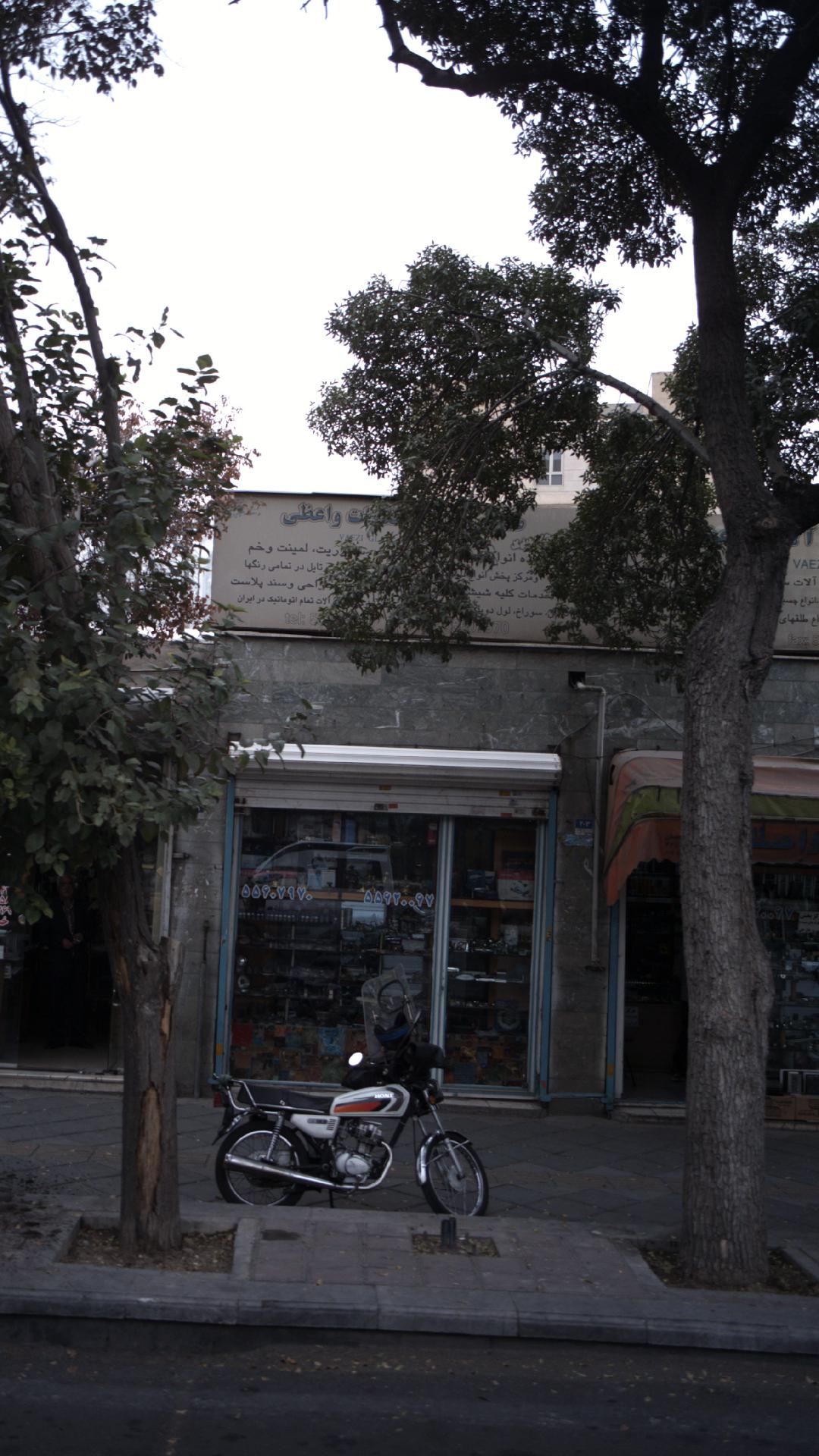 واعظی