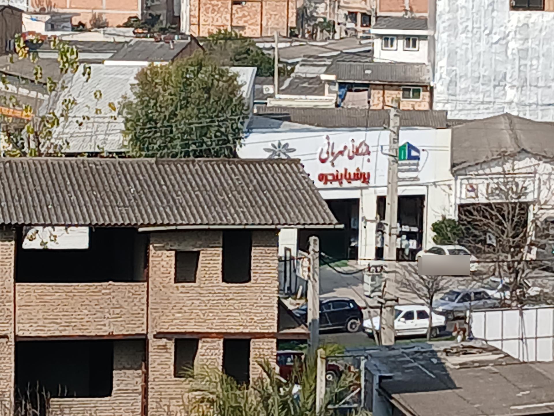 تعمیرگاه پارس