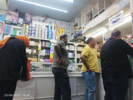 داروخانه دکتر طاهرزاده