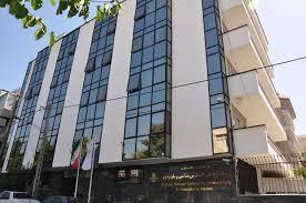 پژوهشگاه ملی اقیانوس شناسی و علوم جوی