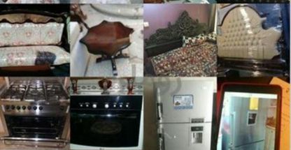 سمساری پایتخت