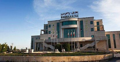 هتل زاگرس ایلام