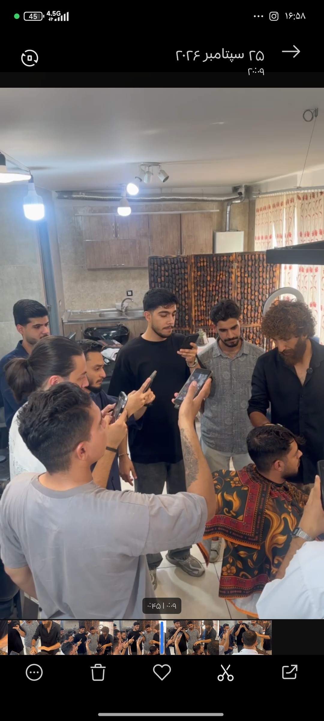 آموزشگاه آرایشگری حسین پاروکی
