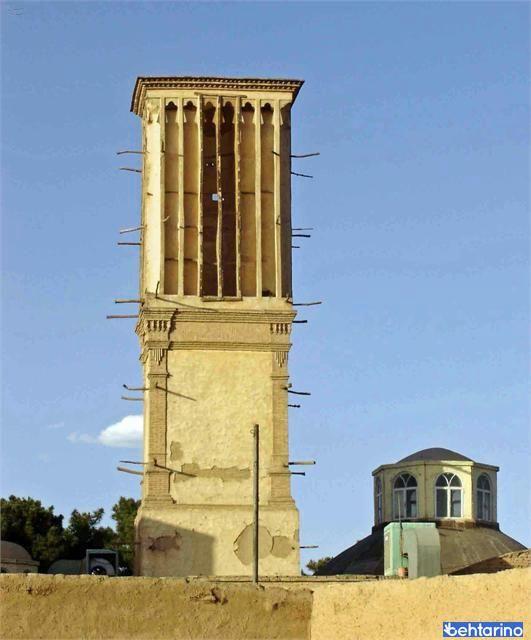 مسجد امیرالمومنین (سرده)