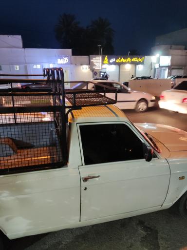 آزمایشگاه دی