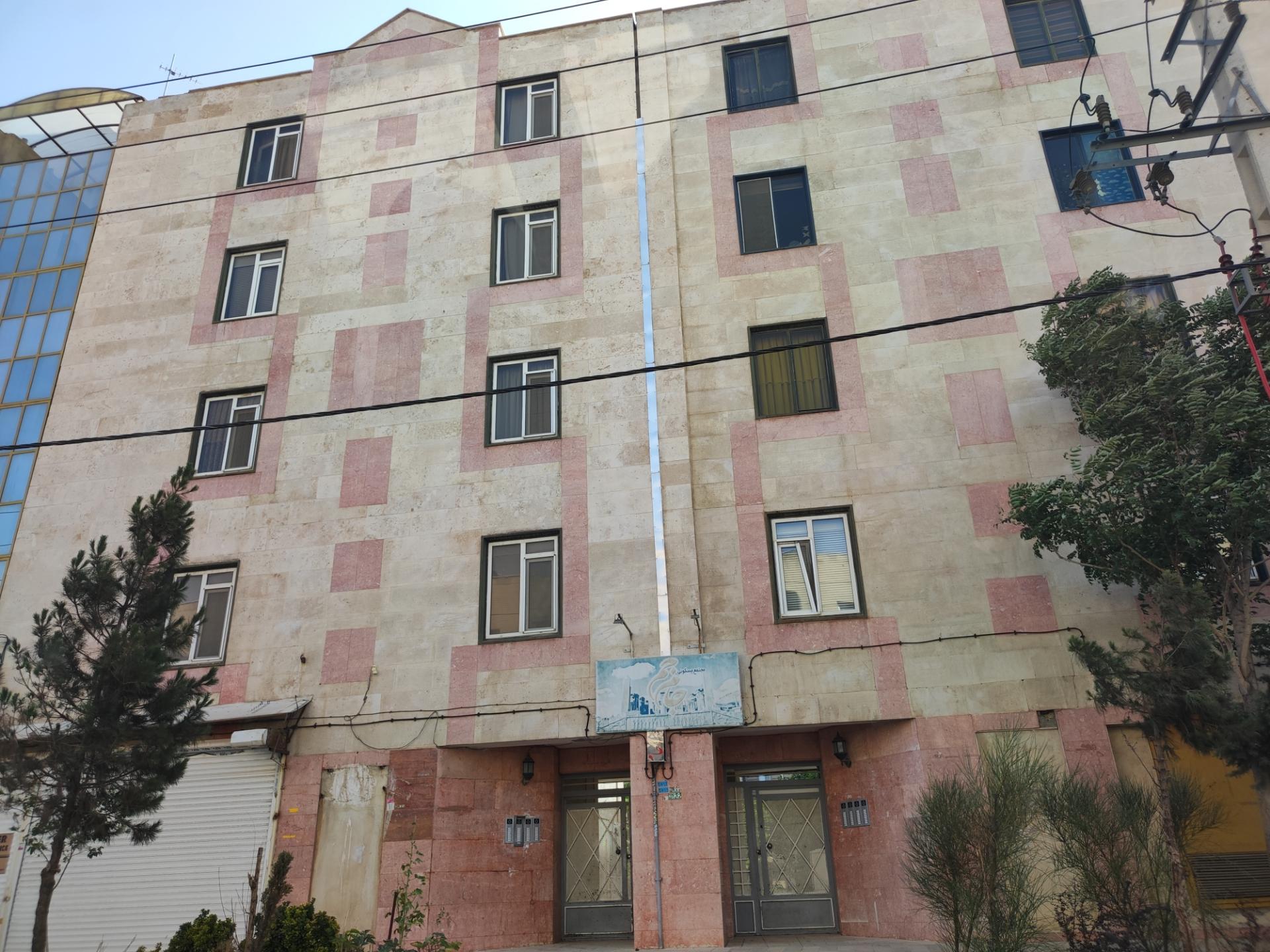مجتمع مسکونی یاس