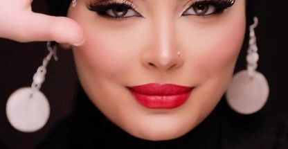 سالن زیبایی سپیده عالیشاهی