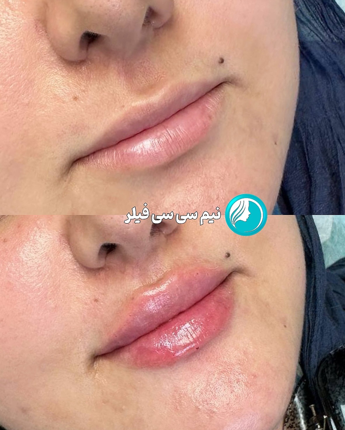 رباب کلینیک