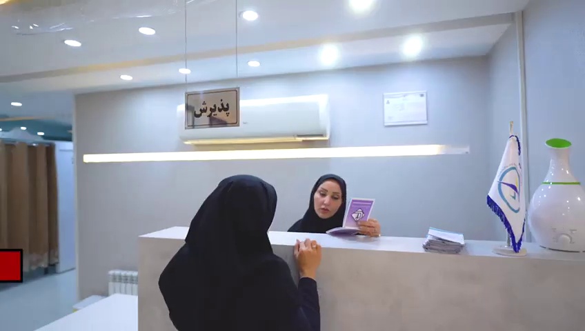 فیزیوتراپی کیانپارس اهواز دکتر ذاکر مشفق