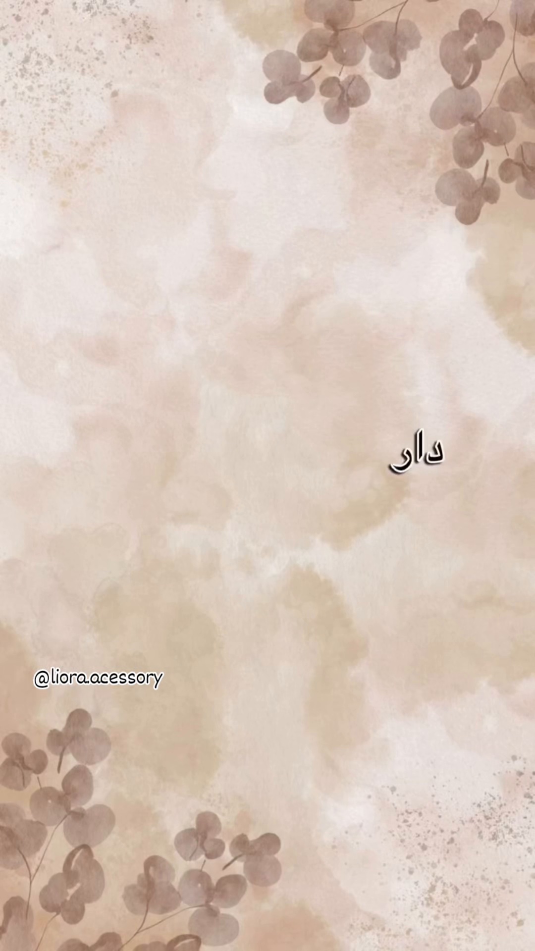 اکسسوری دخترونه لیورا