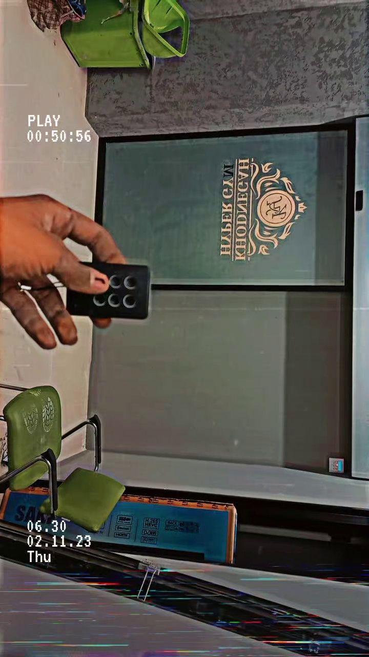 بازرگانی شیشه سکوریت