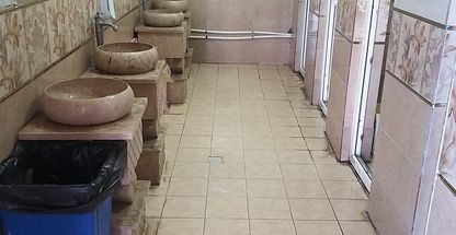 نماز خانه و سرویس بهداشتی