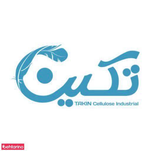 تکین