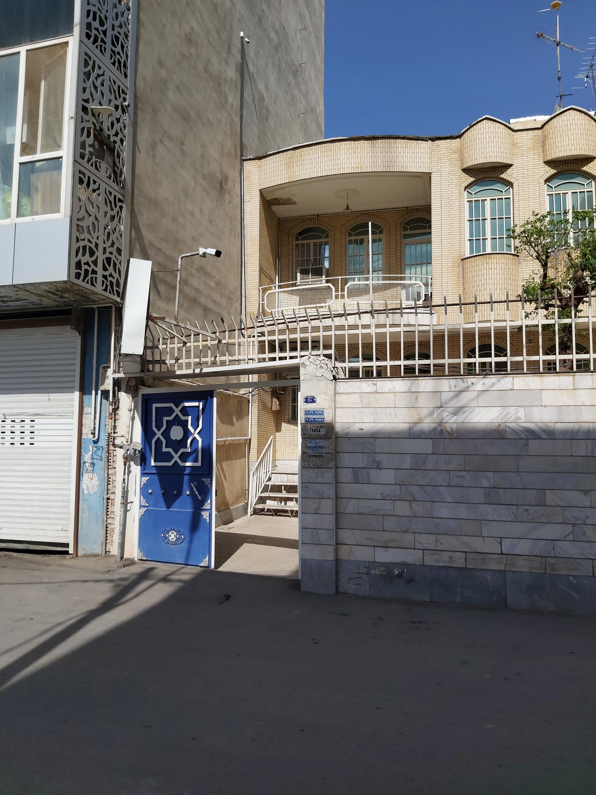 مدیریت توزیع برق ساوه