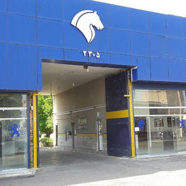 نمایندگی شرکت سایپا