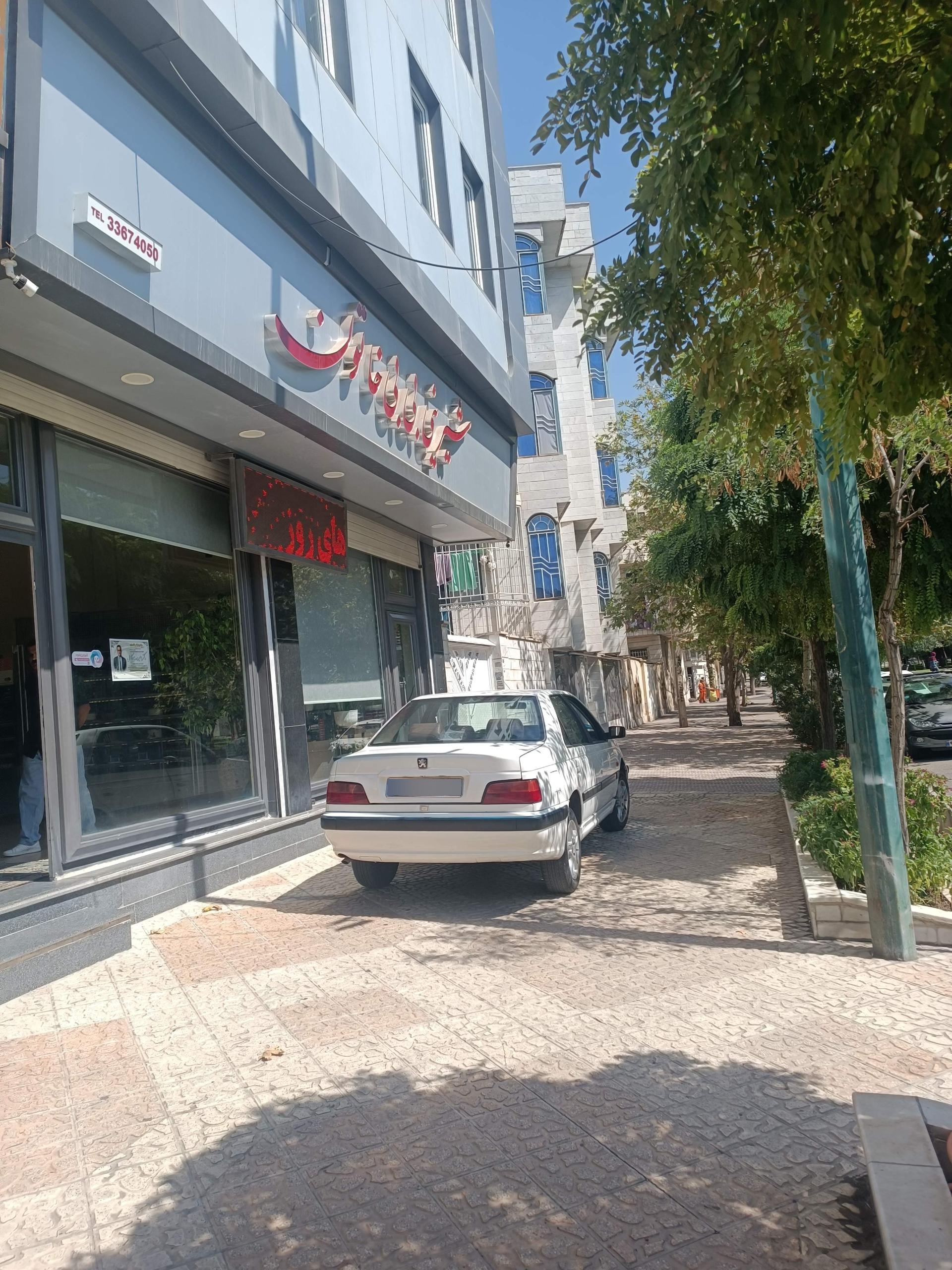 قنادی شیرین خاتون