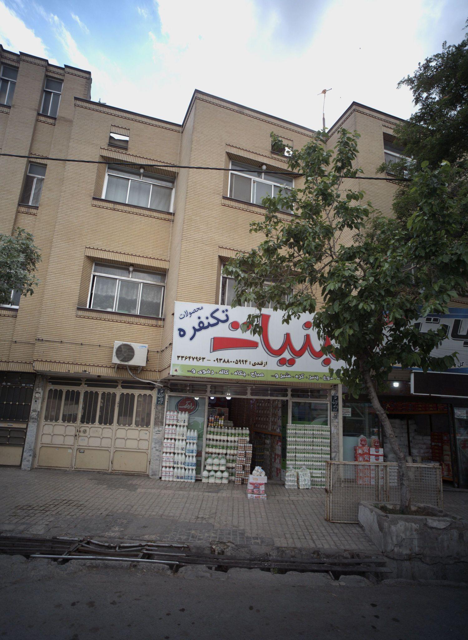 لبنیات ازقندی