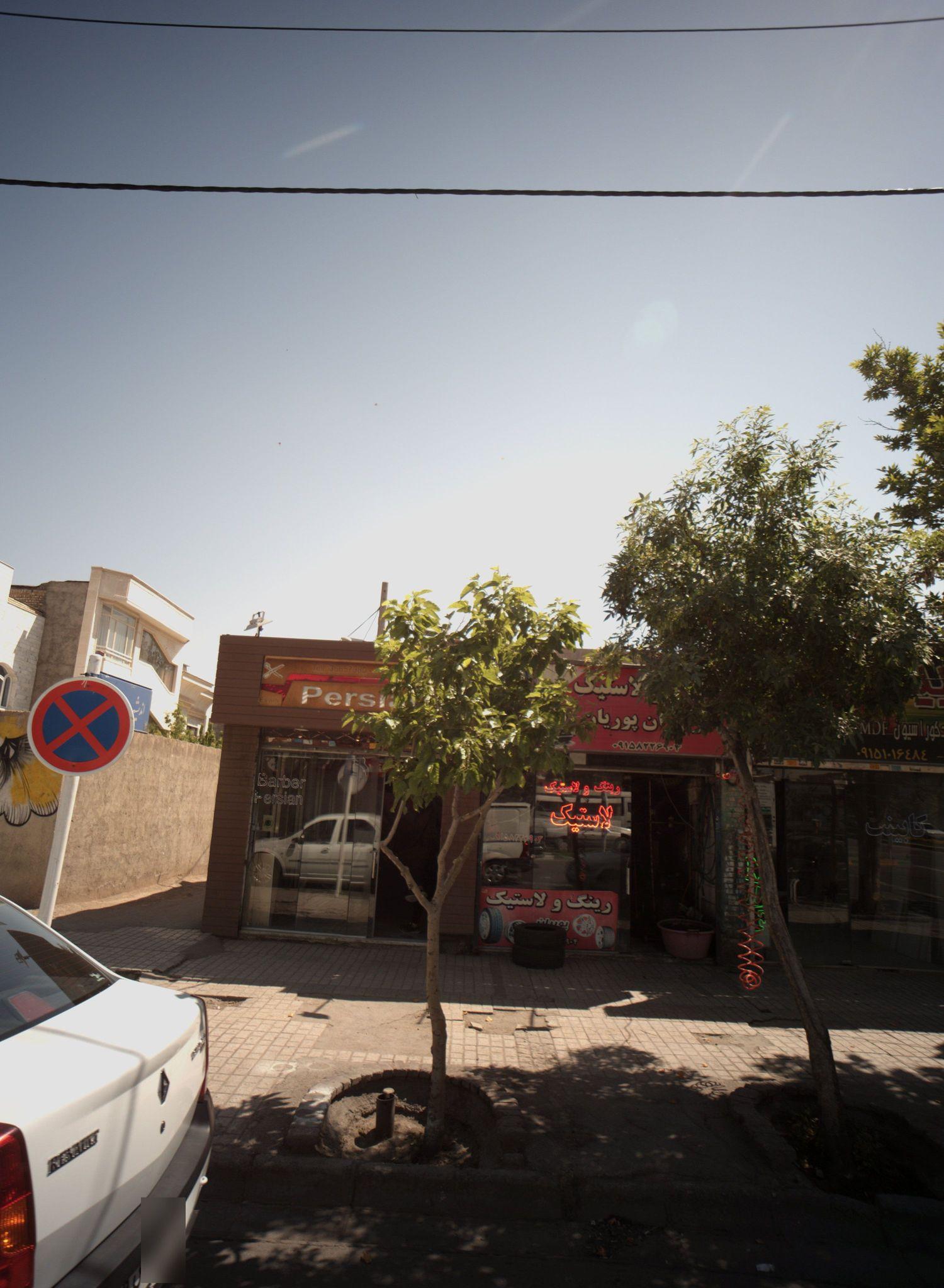 فروشگاه رینگ و لاستیک برادران پوریان