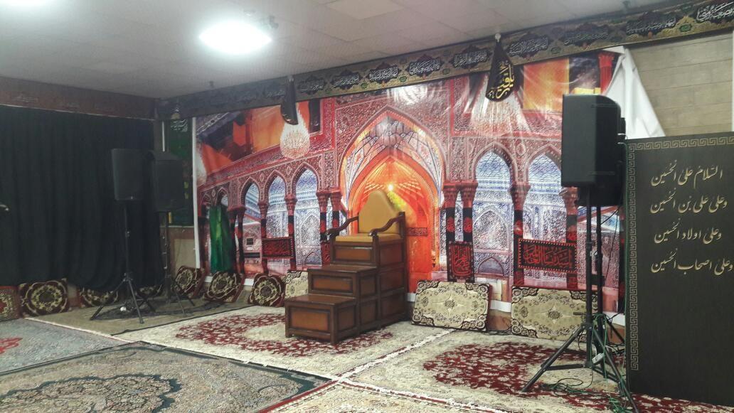 مسجد سید الساجدین