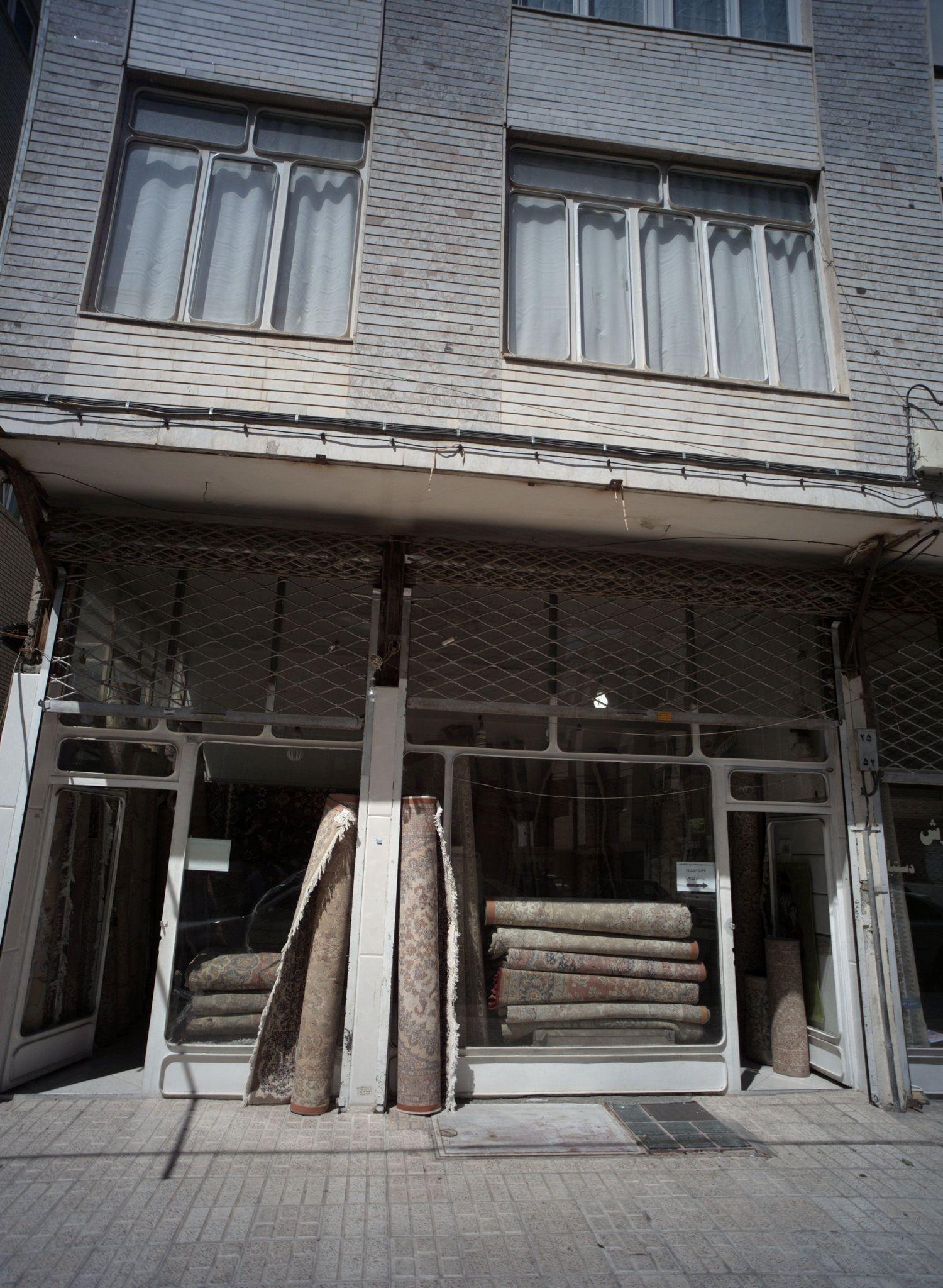 فروشگاه فرش