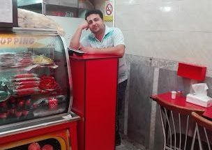 ساندویچی رامین