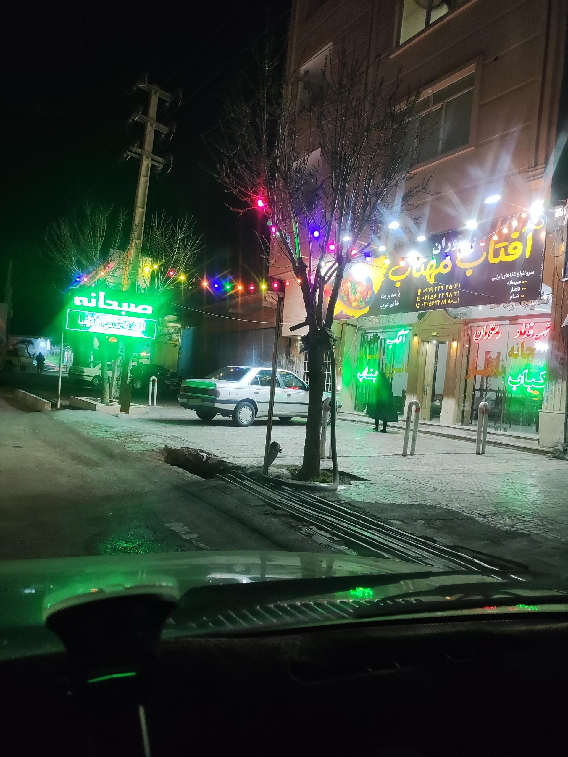 کباب سنتی نگین بناب