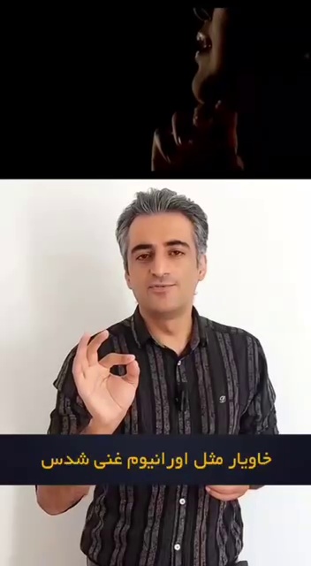 فروش محصولات آرایشی و بهداشتی مریم