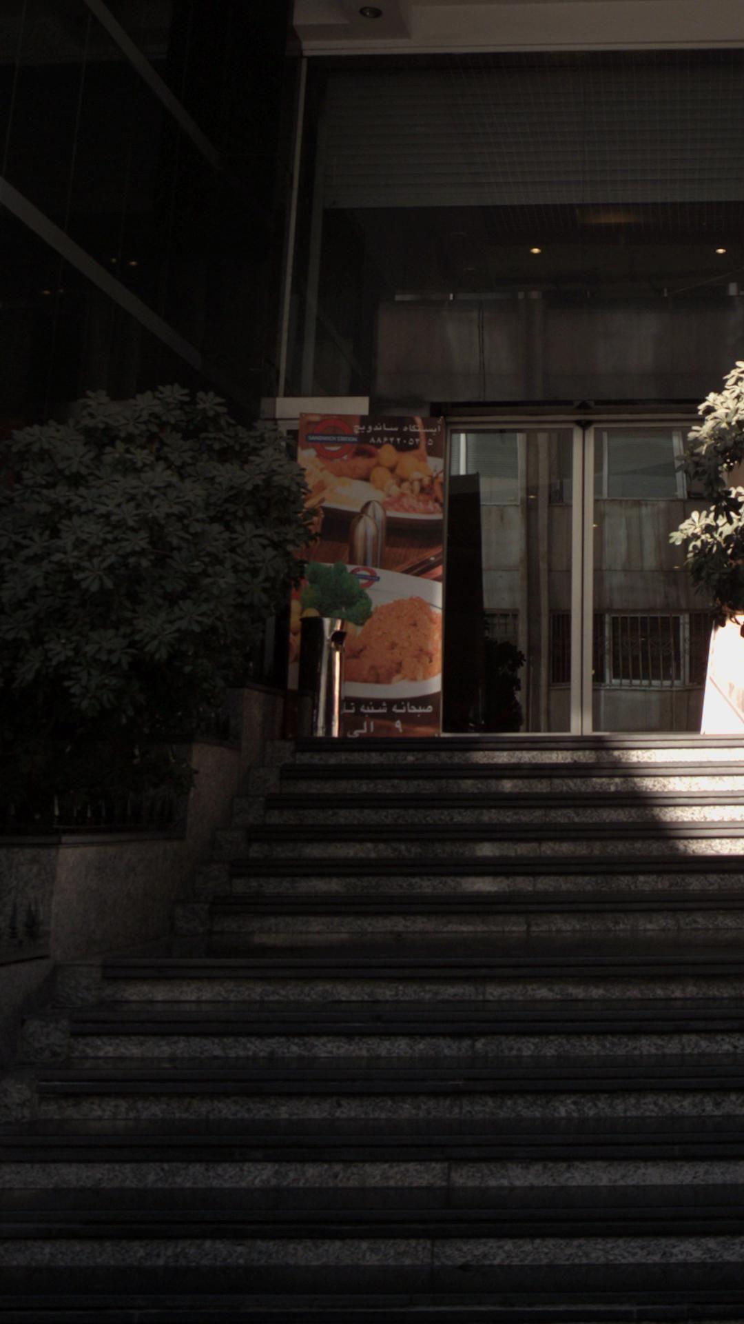 اسیتگاه ساندویچ