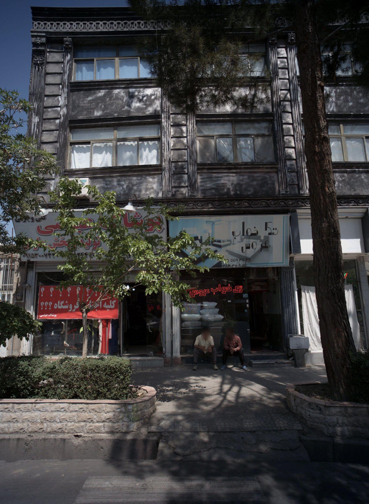 پوشاک عباسی