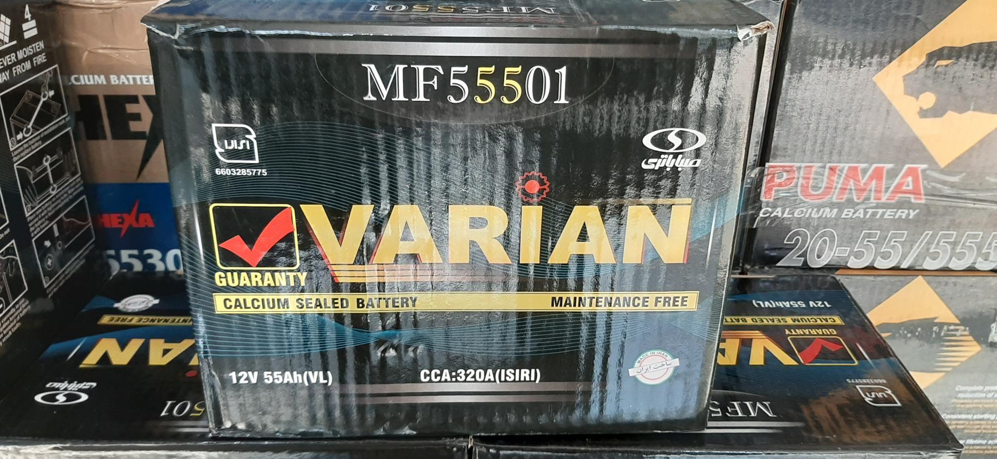 عرفان باطری