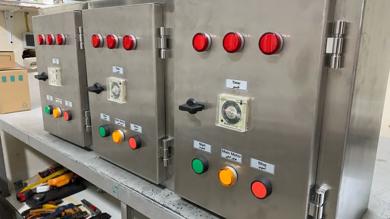 مهندسی واپایش فراگیر شرق