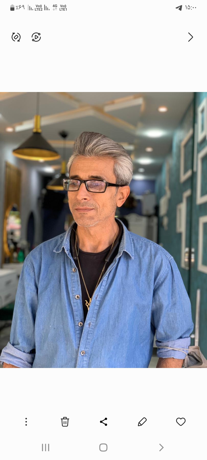 سالن آرایش وپیرایش رامین