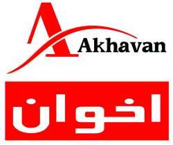 نمایندگی رسمی اخوان