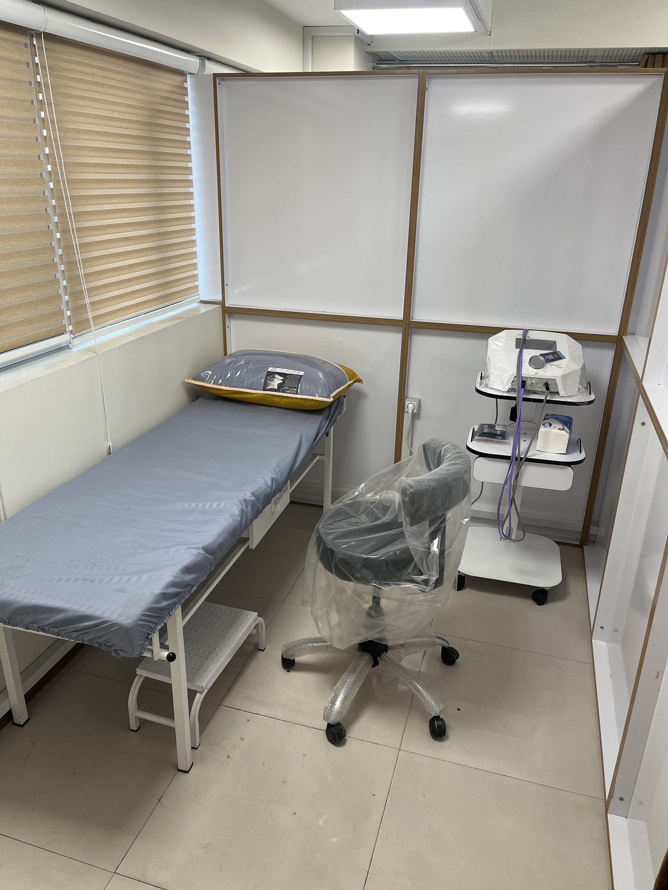 فیزیوتراپی نیما