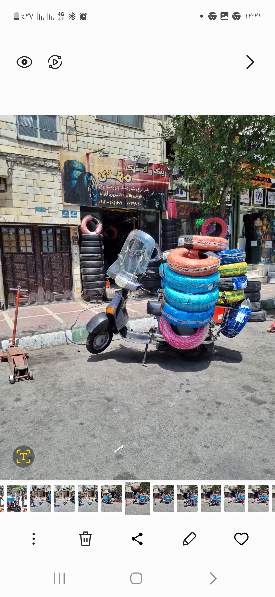 آپاراتی و لاستیک فروشی مهدی