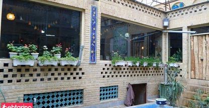 خانه فخرالملوک (رستوران سنتی نان و نمک)