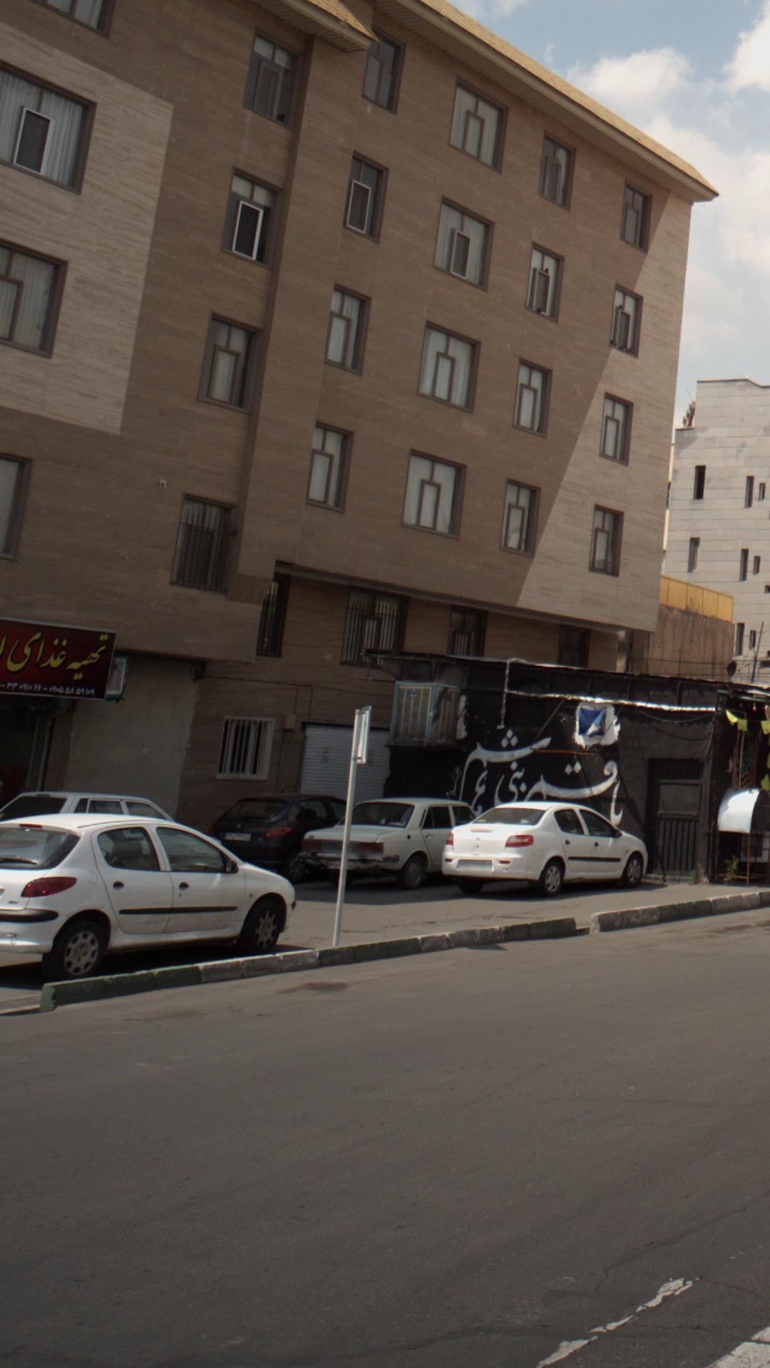 تهیه غذا