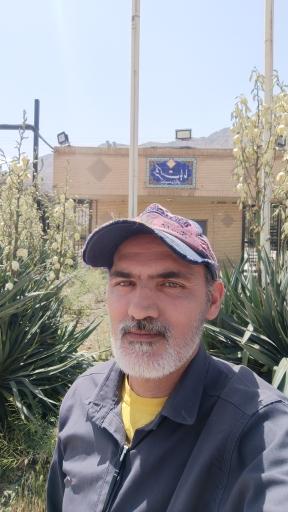 شرکت معدنی باما