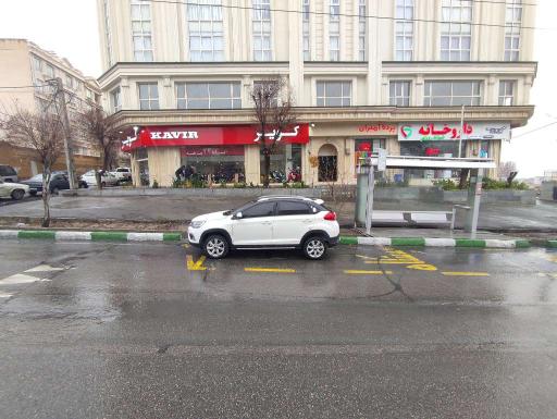 ایستگاه اتوبوس حبیب نژاد