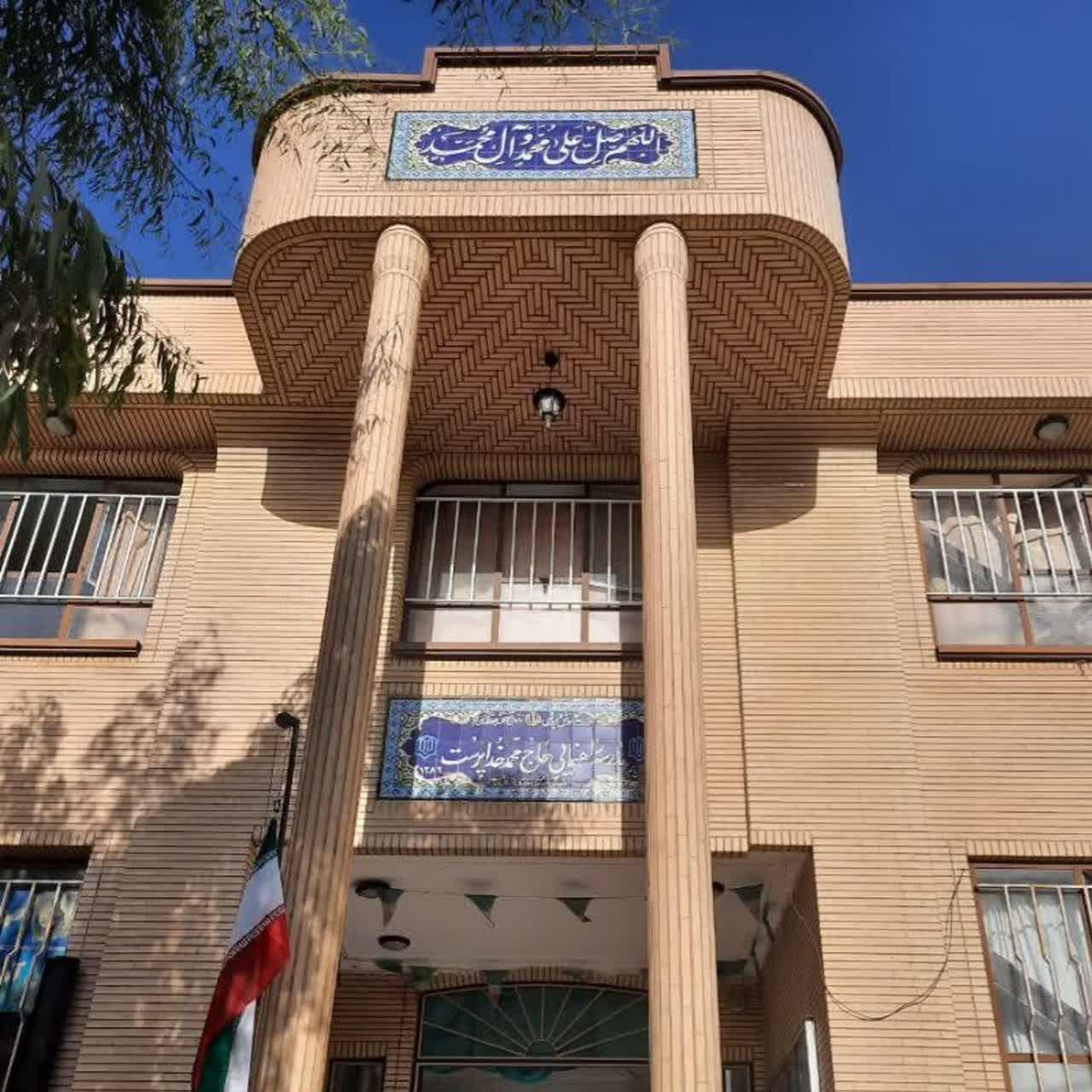 دبستان پسرانه قرآنی امام حسن مجتبی  علیه السلام    شهیدین
