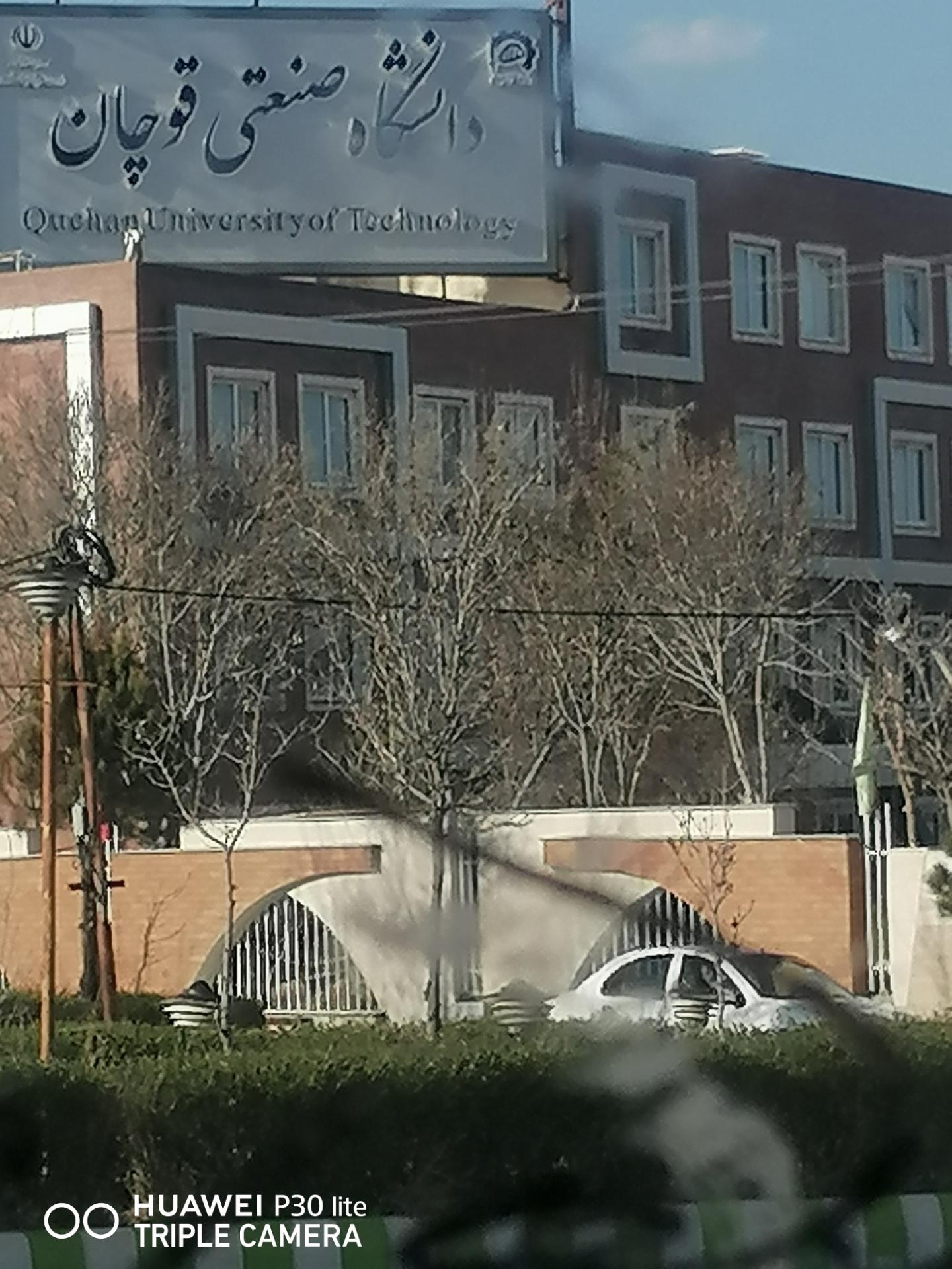 دانشگاه پیام نور مرکز قوچان