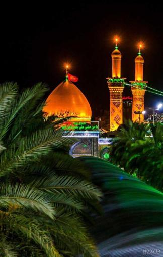 حسینیه قمربنی هاشم