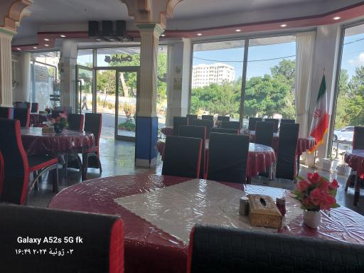 رستوران عدالت