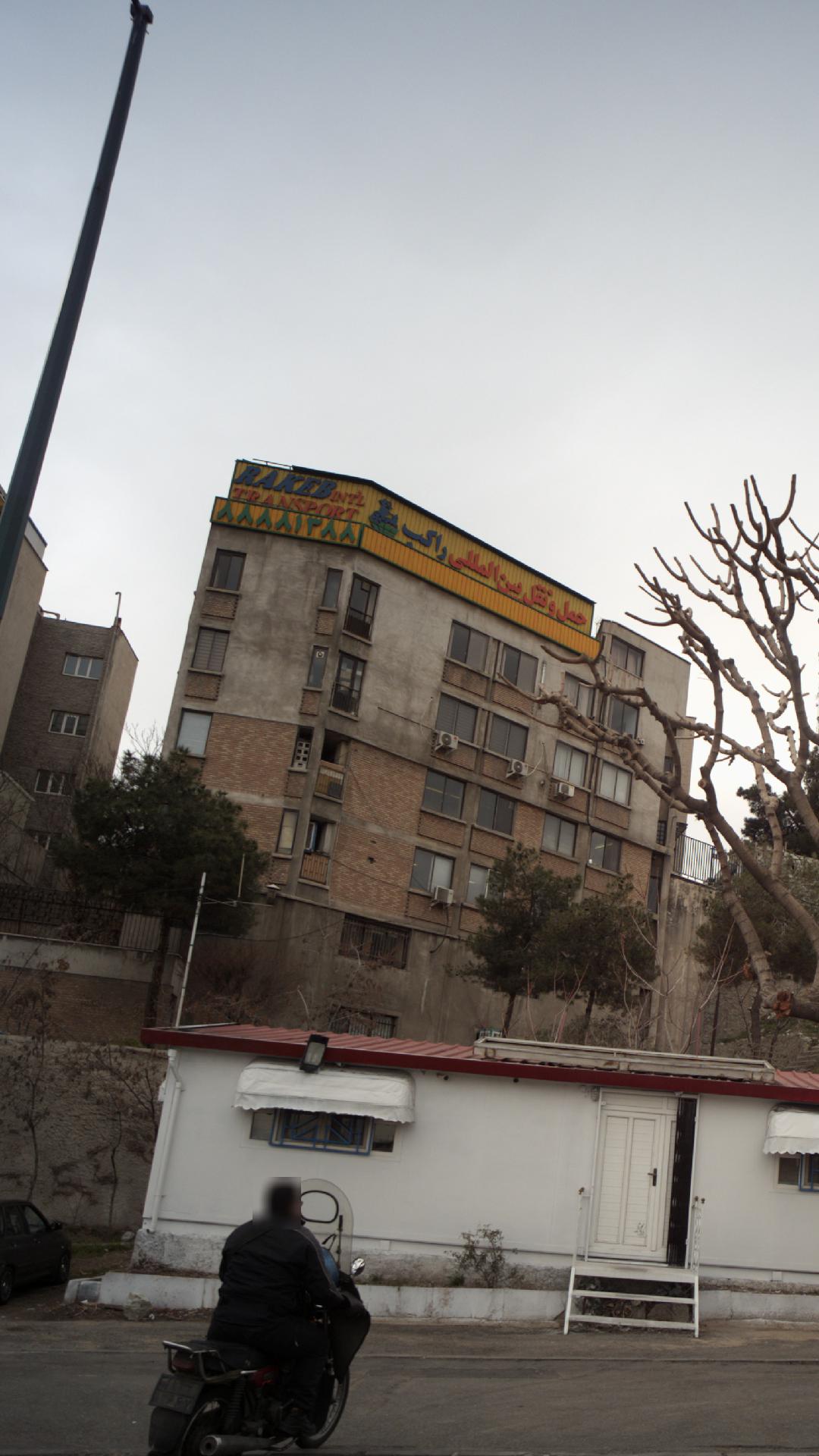 حمل و نقل بین المللی راکب