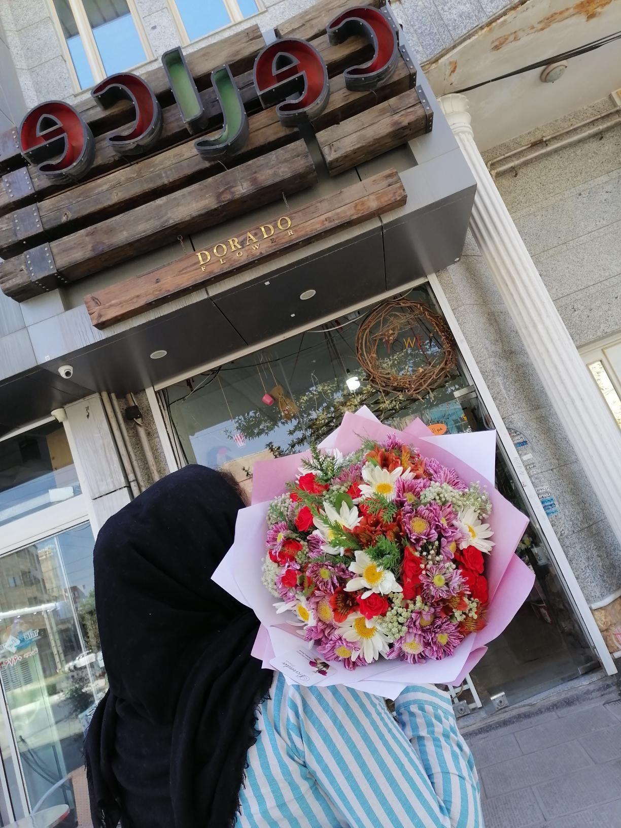 گل فروشی دورادو