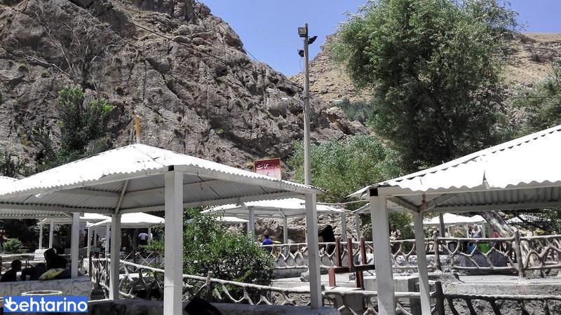 منطقه تفریحی پیرغار (کتیبه های پیرغار)