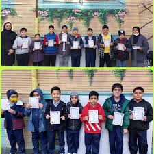 دبستان پسرانه مهر