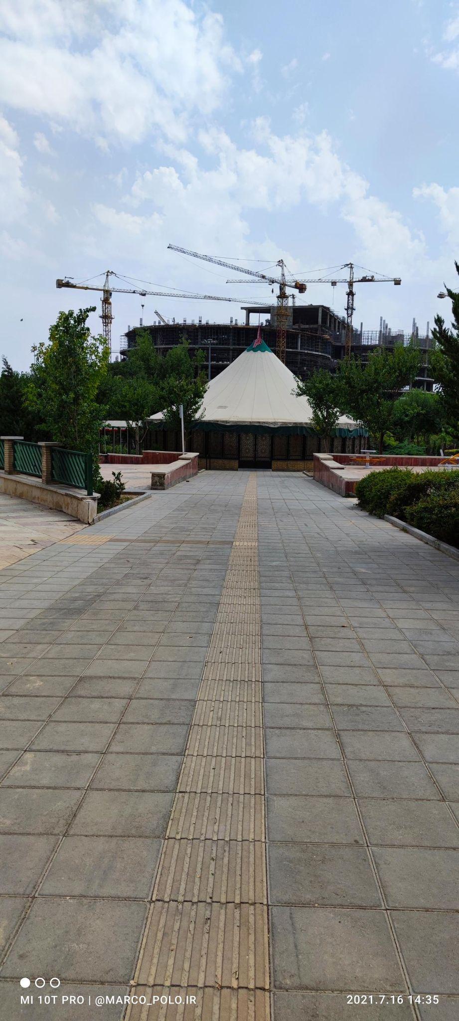 آستان مقدس بوستان الغدیر