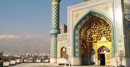 امامزادگان پنج تن   لویزان